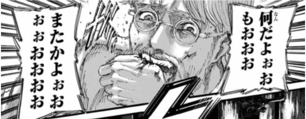 f:id:emc_noise:20220313164438p:plain