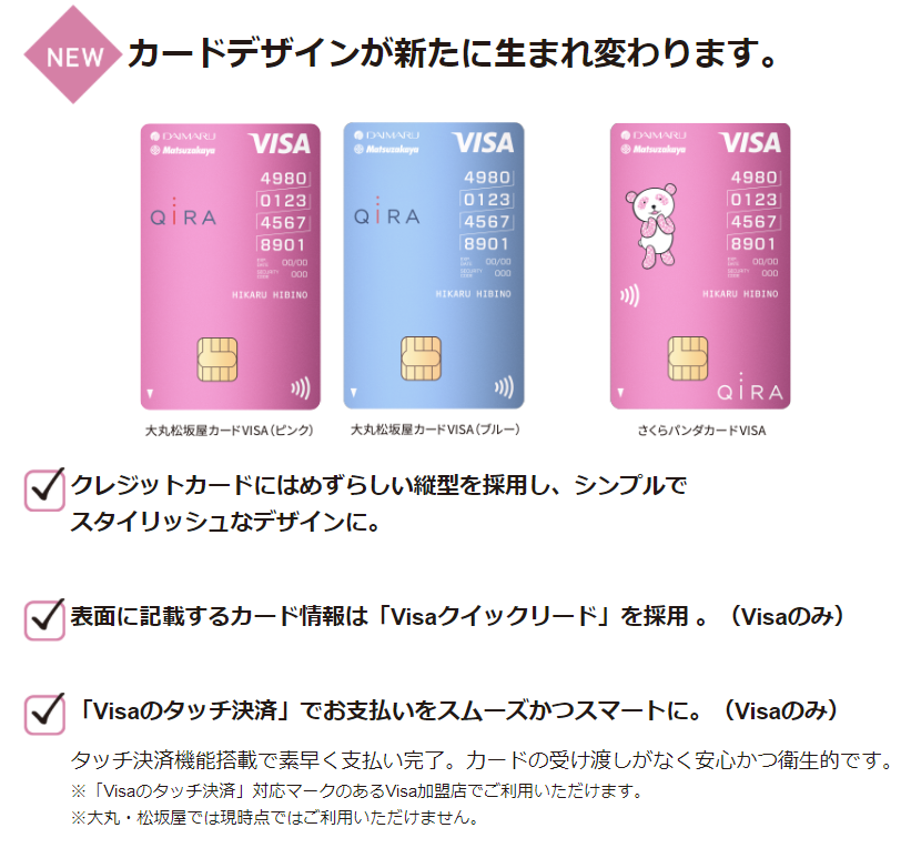 f:id:emc_noise:20220330212836p:plain