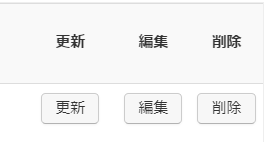 f:id:emc_noise:20220331215759p:plain