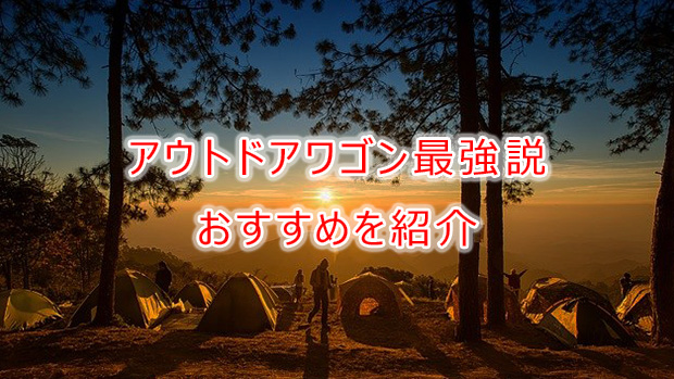 f:id:emc_noise:20220406203011j:plain