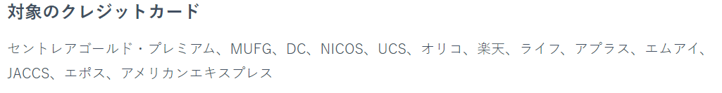 f:id:emc_noise:20220407222234p:plain