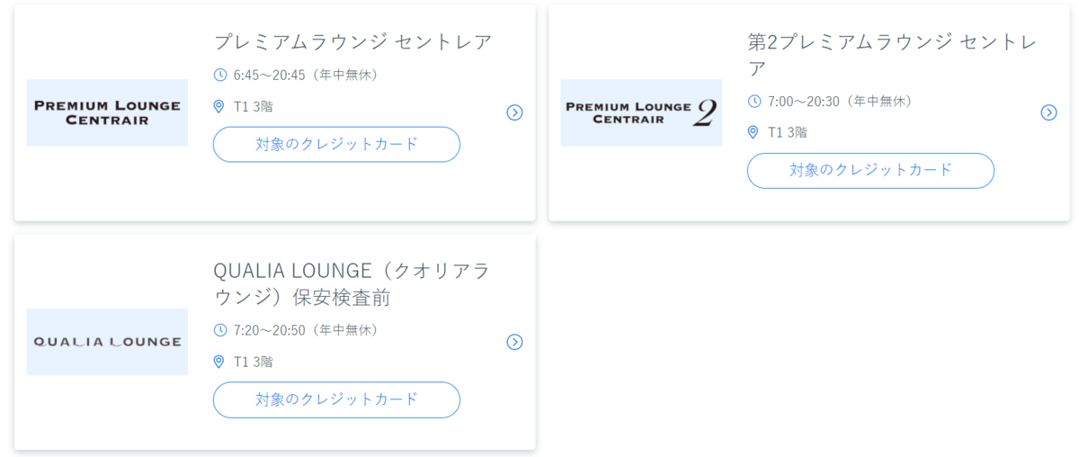 f:id:emc_noise:20220407222412p:plain