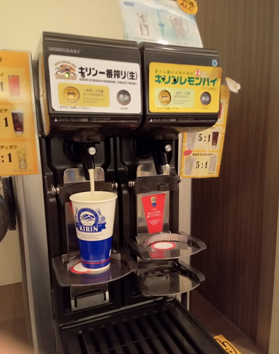 f:id:emc_noise:20220407223934p:plain