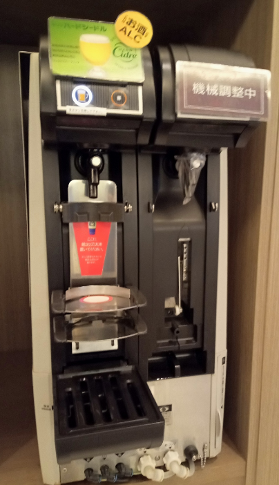 f:id:emc_noise:20220407224139p:plain