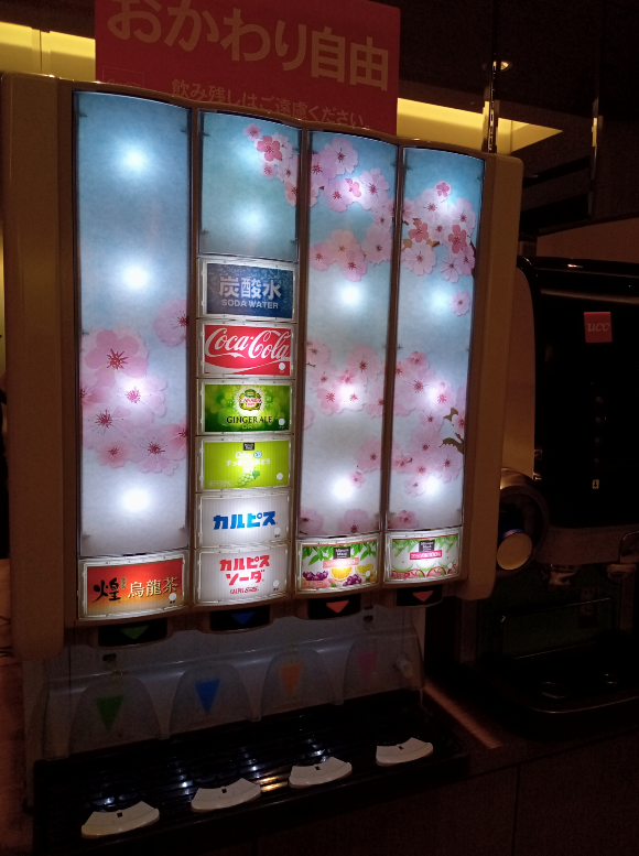 f:id:emc_noise:20220407224311p:plain