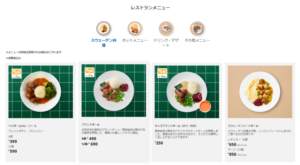 f:id:emc_noise:20220412204602p:plain