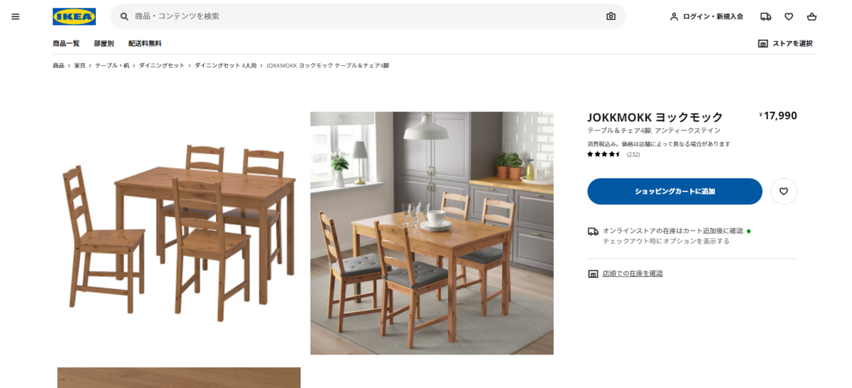 f:id:emc_noise:20220412205601p:plain