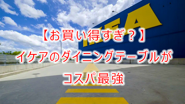 f:id:emc_noise:20220412212740j:plain