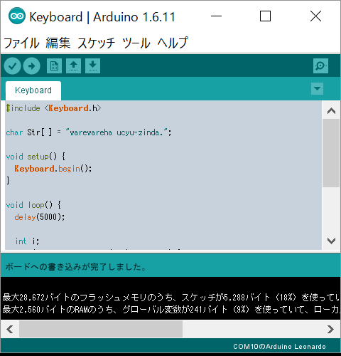 f:id:emcpp:20170422181334p:plain