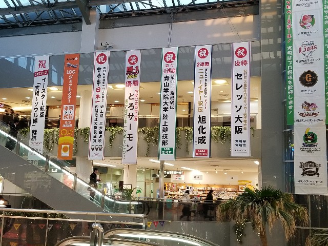 f:id:emdhja6:20180206170121j:plain