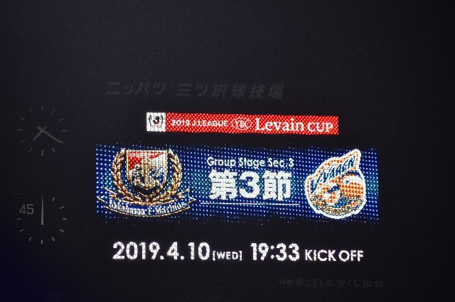 f:id:emdhja6:20190411110647j:image f:id:emdhja6:20190411110647j:image