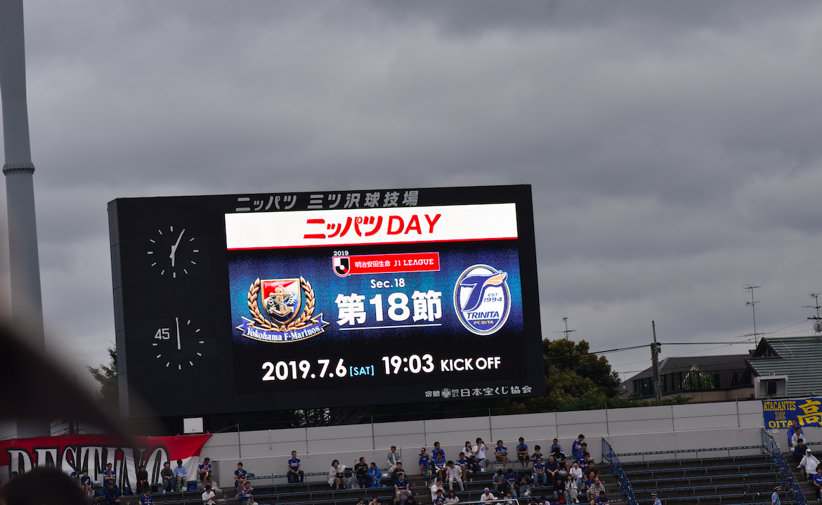 f:id:emdhja6:20190707210624p:plain f:id:emdhja6:20190707210624p:plain
