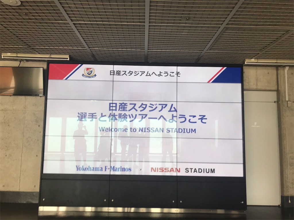 f:id:emdhja6:20190804195631j:image
