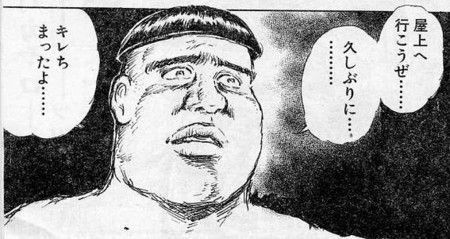 f:id:emepeg:20210619231555j:plain