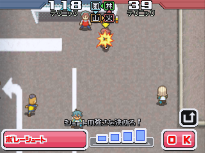 イナズマ修練場ブログ