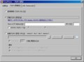 20090906145804