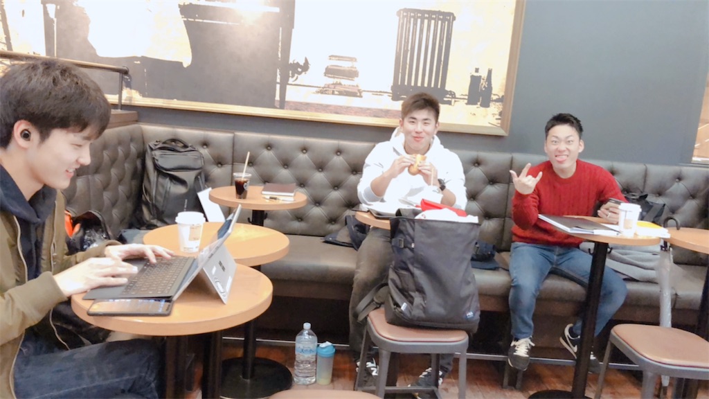 f:id:emgkazuki:20200126101453j:image