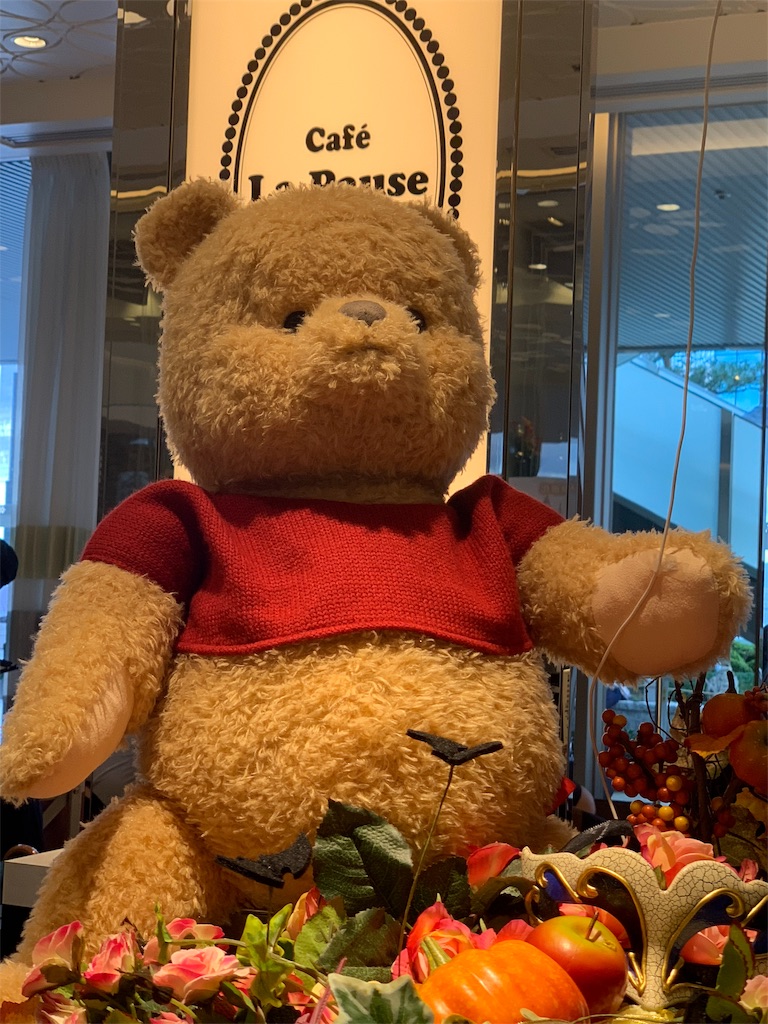 f:id:emi-sk:20181007185638j:image