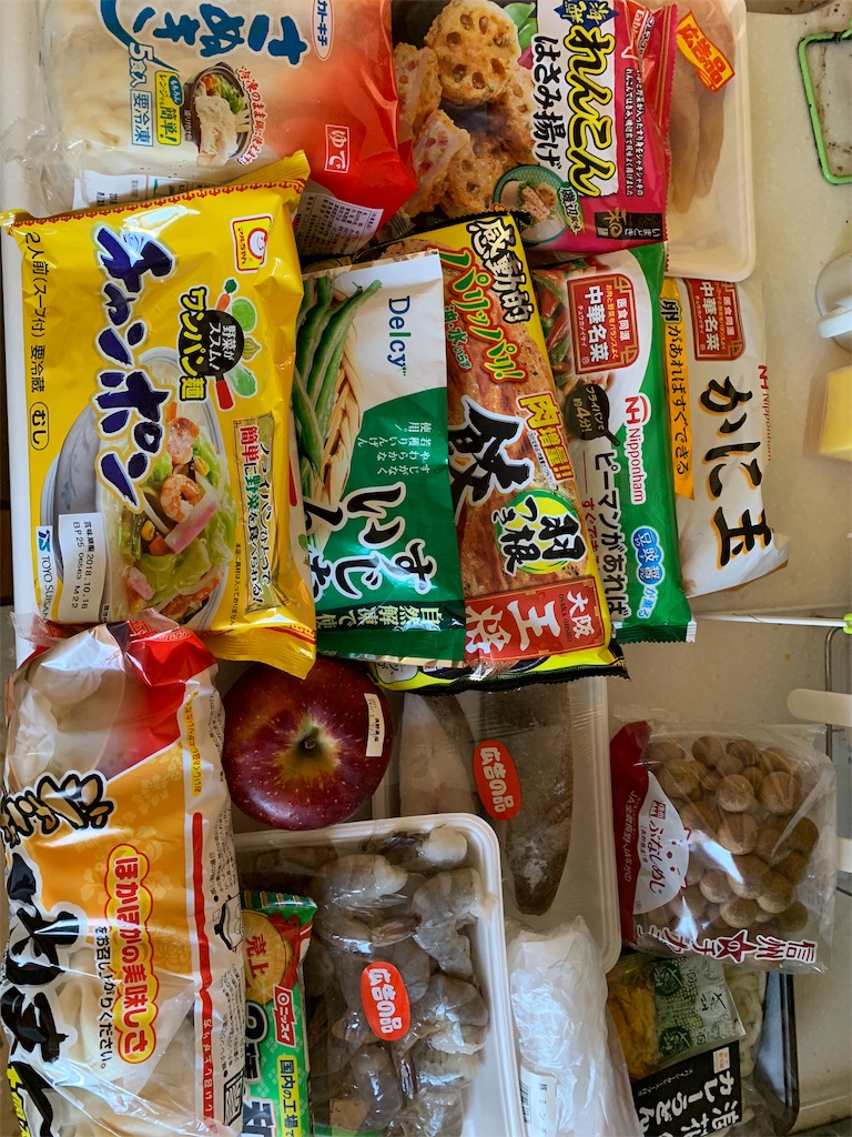 f:id:emi-sk:20181008100149j:image