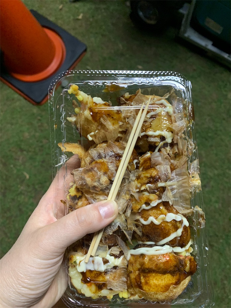 f:id:emi-sk:20181013183231j:image