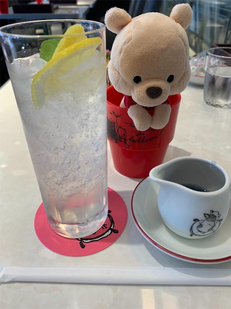 f:id:emi-sk:20181018134521j:image
