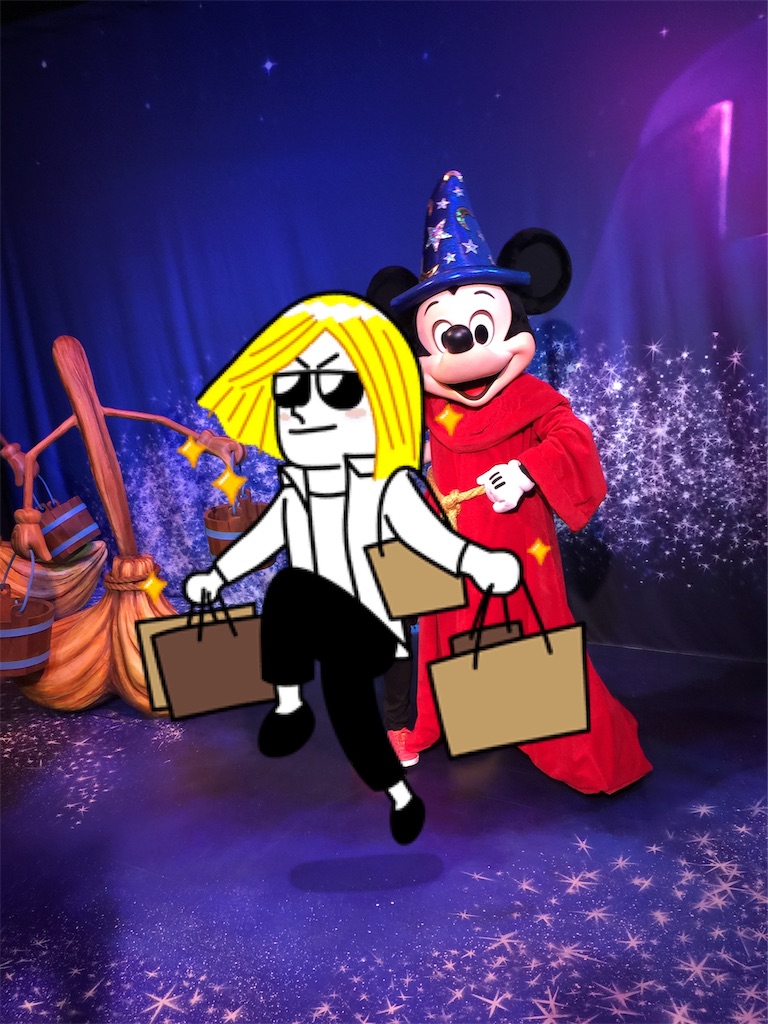 f:id:emi-sk:20181024084542j:image