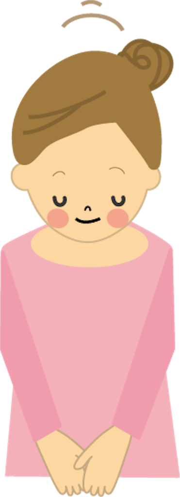 f:id:emi-sk:20181024124029p:image