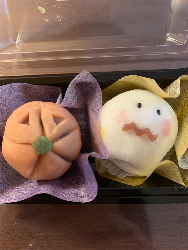 f:id:emi-sk:20181031065458j:image f:id:emi-sk:20181031065458j:image