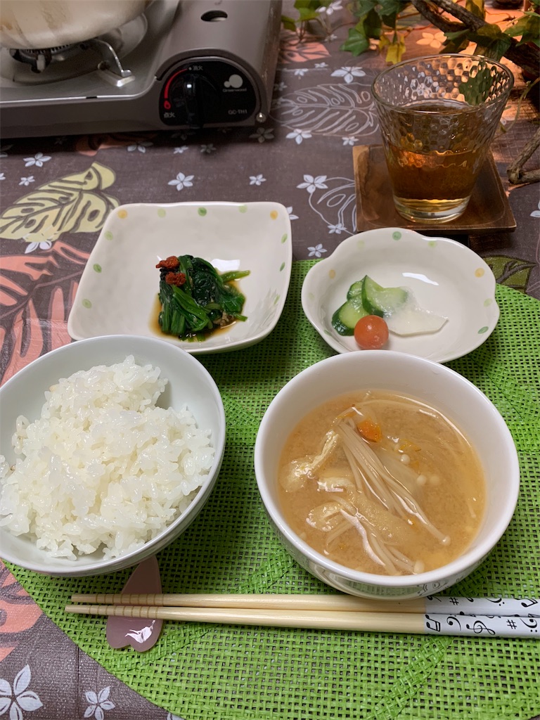 f:id:emi-sk:20181108154126j:image