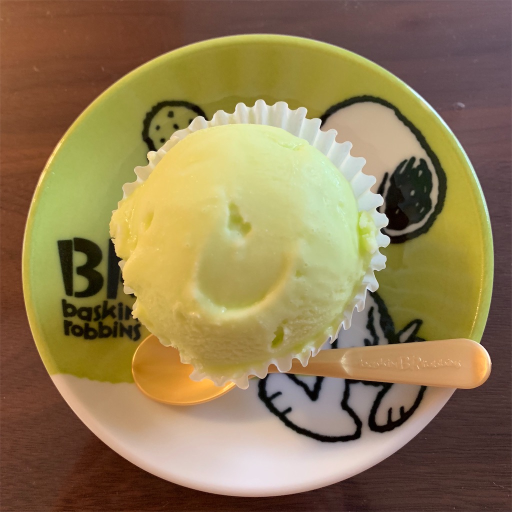 f:id:emi-sk:20181118151833j:image