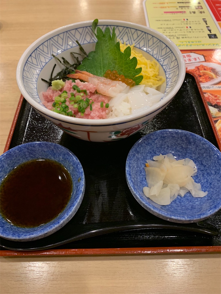 f:id:emi-sk:20181118183542j:image