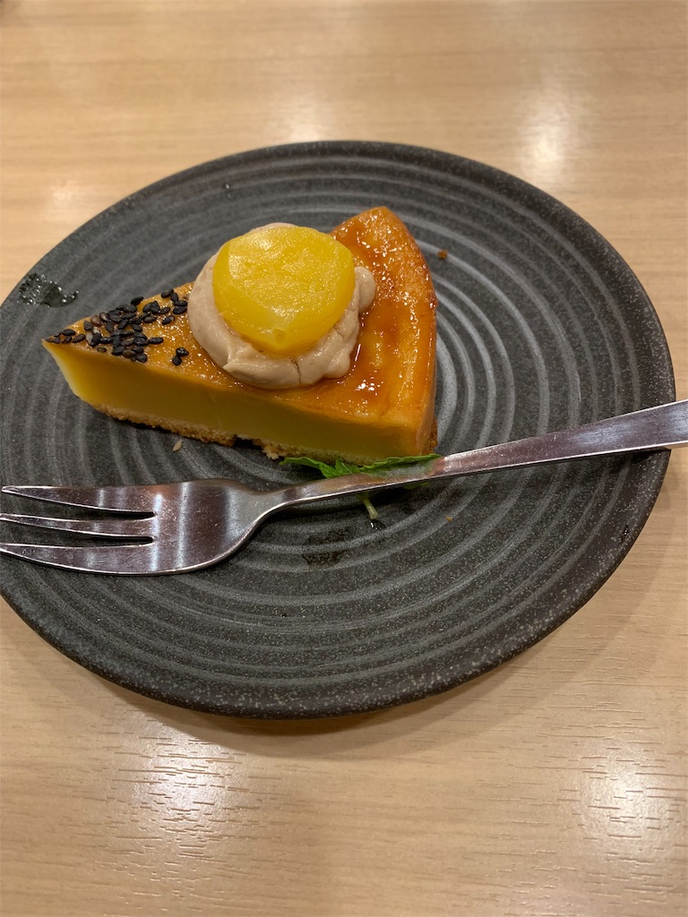 f:id:emi-sk:20181118184949j:image