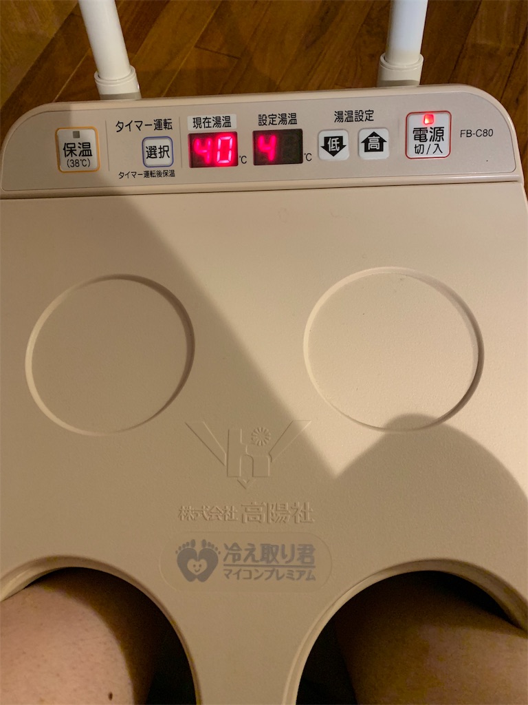 f:id:emi-sk:20181122202302j:image f:id:emi-sk:20181122202302j:image