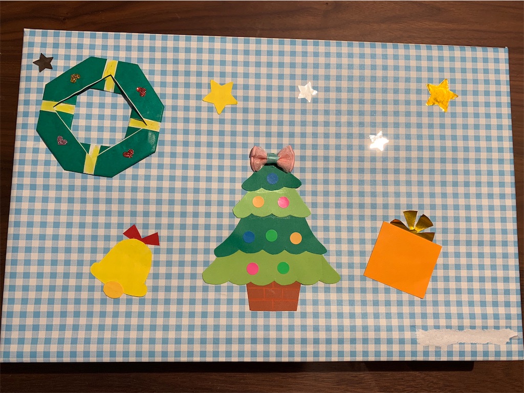 f:id:emi-sk:20181205171349j:image
