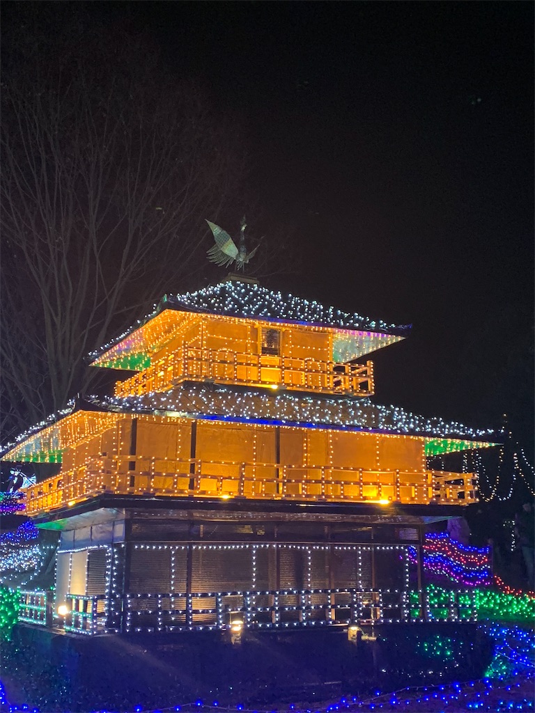 f:id:emi-sk:20181215194526j:image f:id:emi-sk:20181215194526j:image