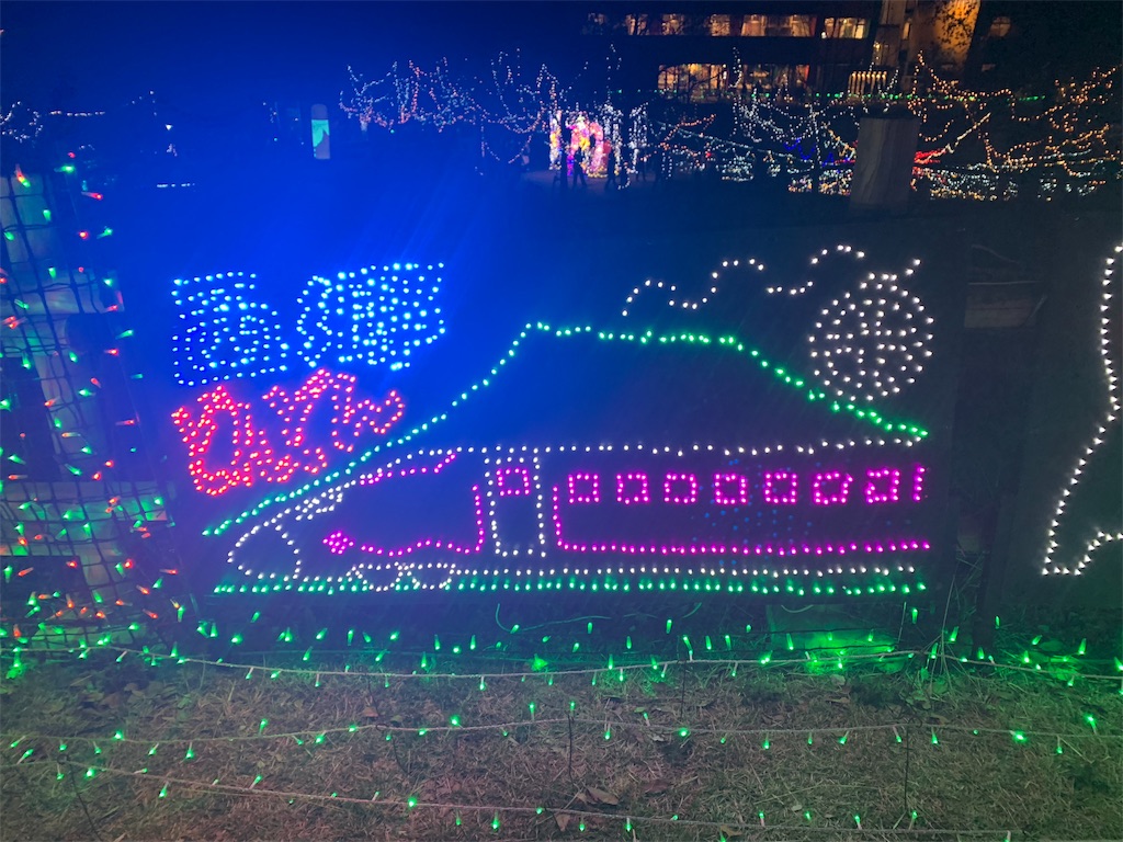 f:id:emi-sk:20181215220559j:image f:id:emi-sk:20181215220559j:image