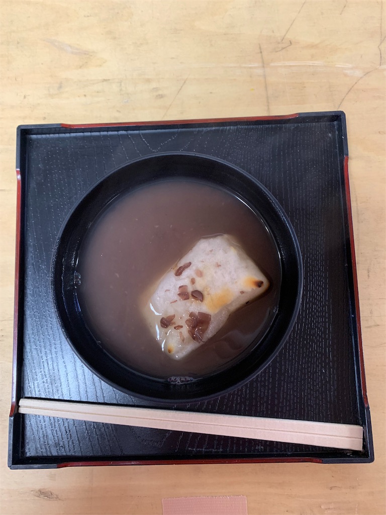 f:id:emi-sk:20190102150801j:image