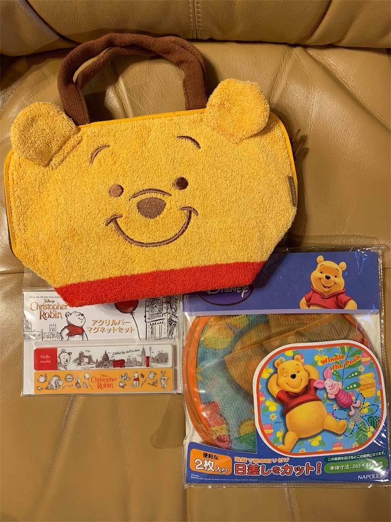 f:id:emi-sk:20190103072006j:image