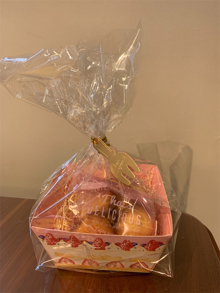 f:id:emi-sk:20190214150859j:image f:id:emi-sk:20190214150859j:image