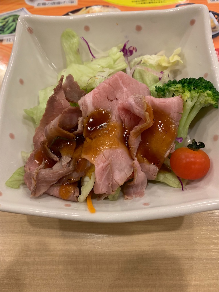 f:id:emi-sk:20190302184856j:image