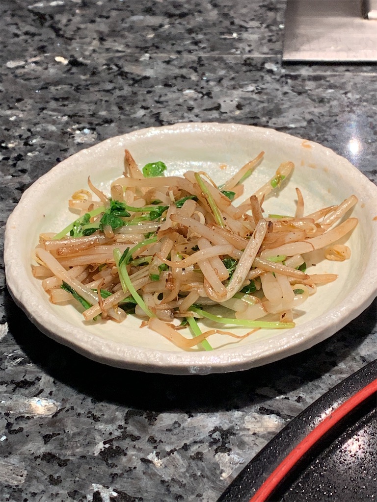 f:id:emi-sk:20190323220222j:image