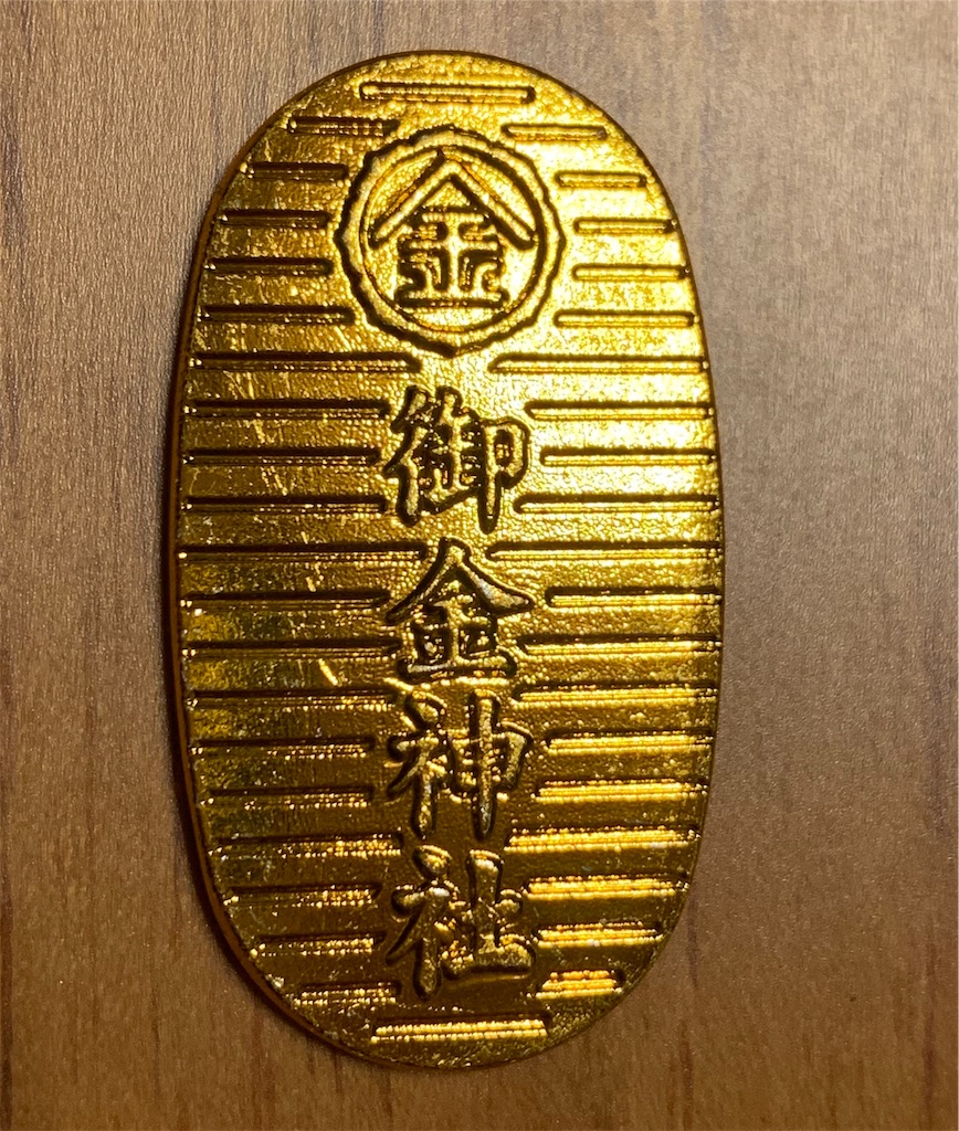 f:id:emi-sk:20190330211941j:image