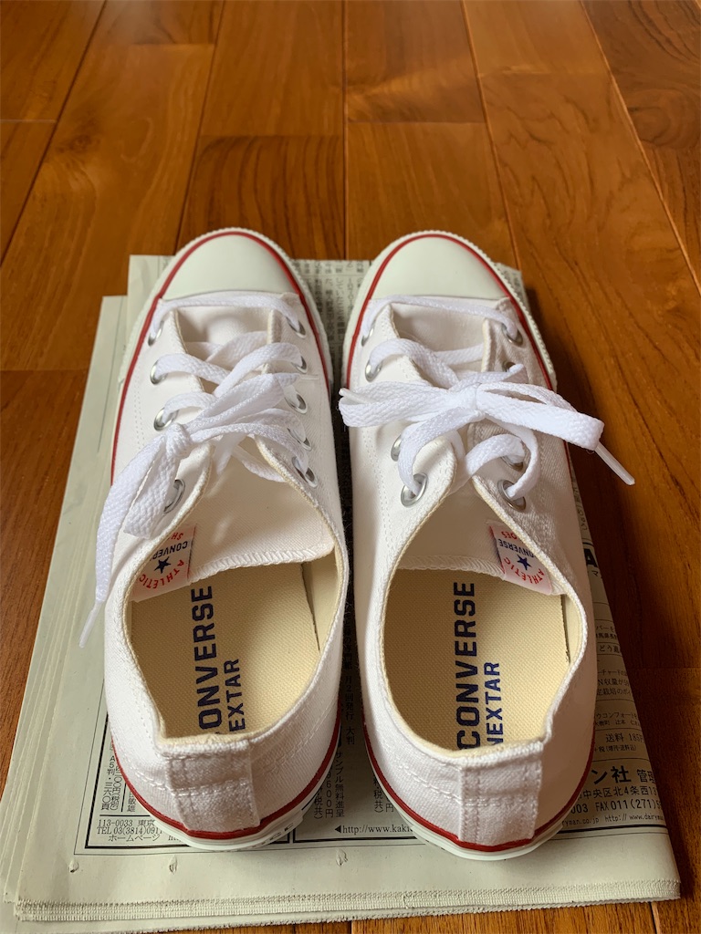 f:id:emi-sk:20190409175216j:image f:id:emi-sk:20190409175216j:image