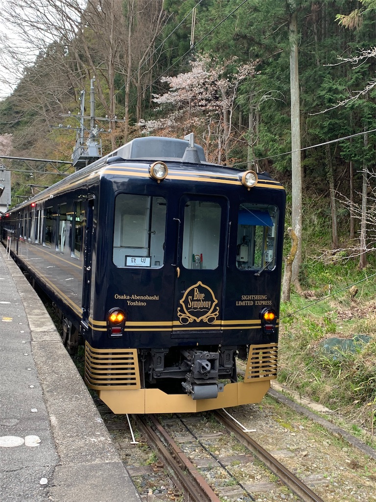f:id:emi-sk:20190413210521j:image
