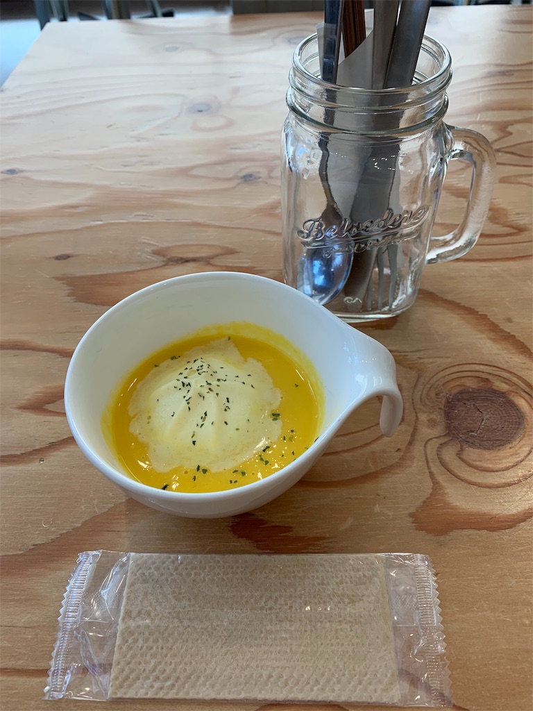 f:id:emi-sk:20190504130100j:image f:id:emi-sk:20190504130100j:image