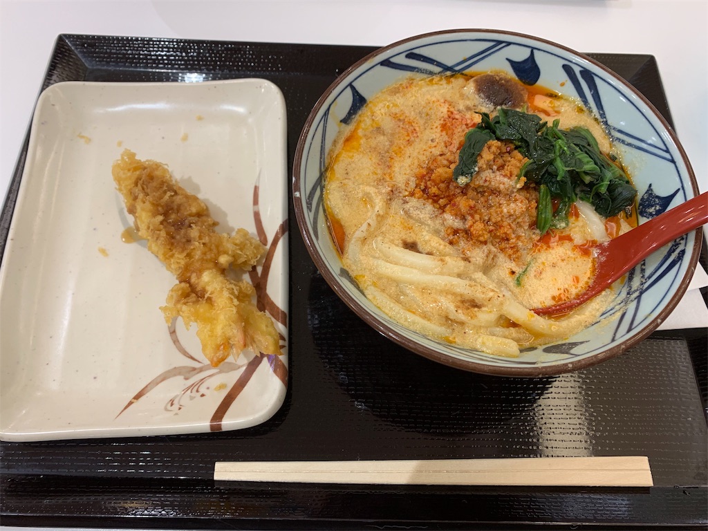 f:id:emi-sk:20190506204809j:image f:id:emi-sk:20190506204809j:image