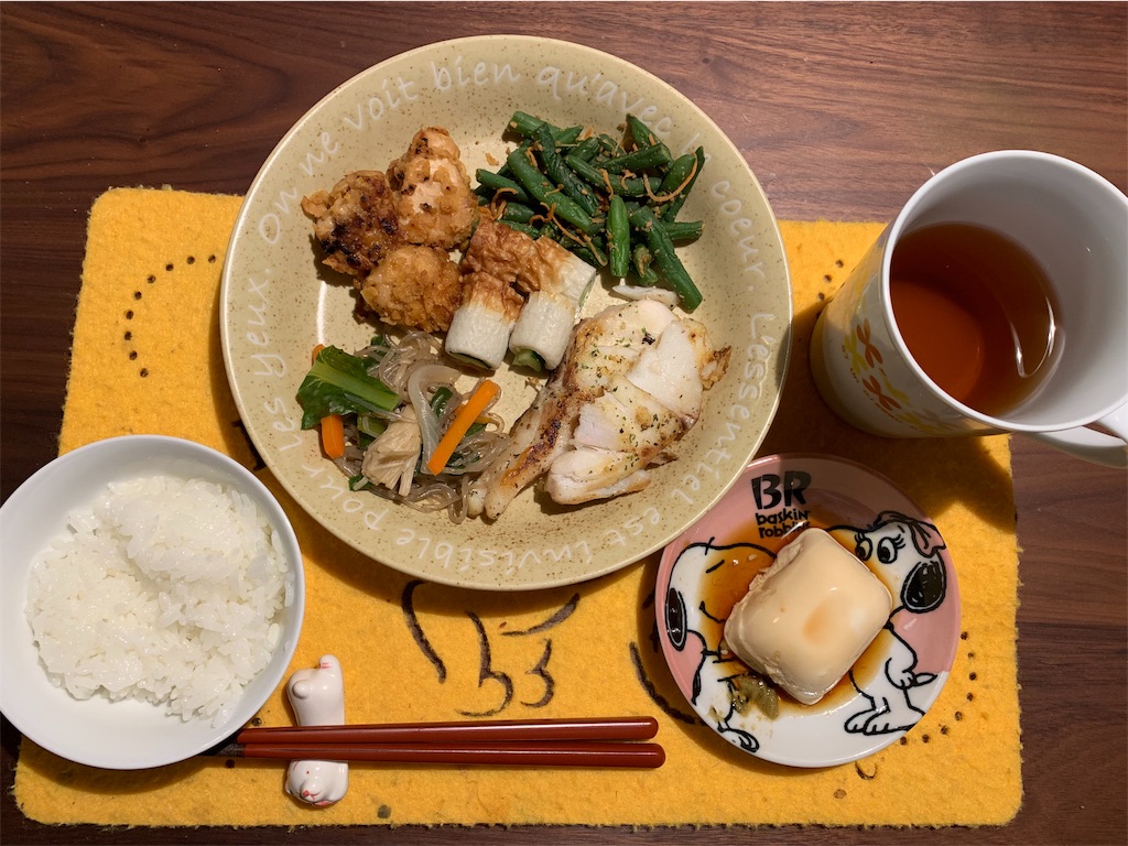 f:id:emi-sk:20190527191215j:image