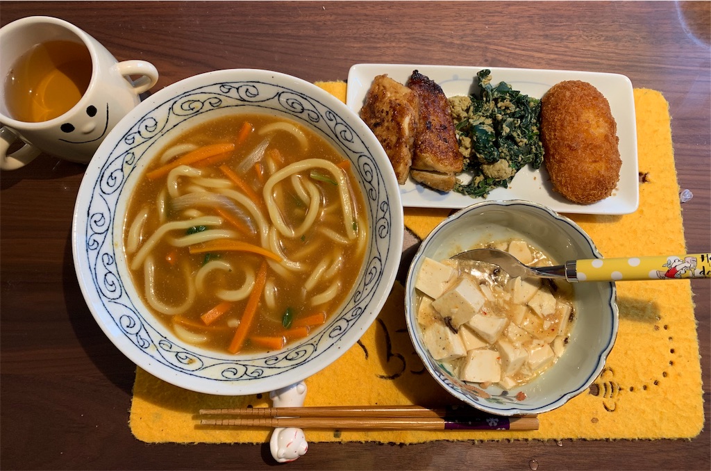 f:id:emi-sk:20190602120359j:image f:id:emi-sk:20190602120359j:image
