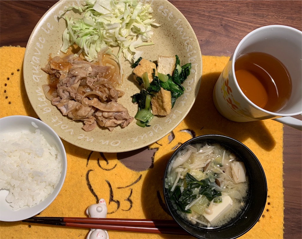 f:id:emi-sk:20190602190636j:image f:id:emi-sk:20190602190636j:image