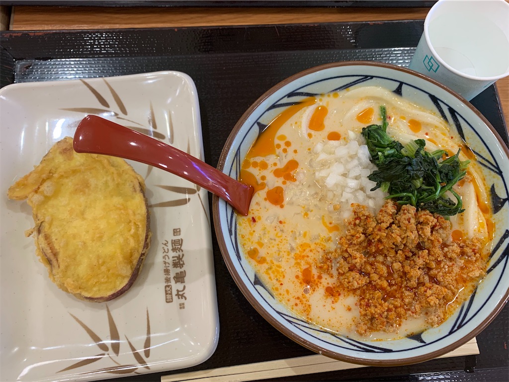 f:id:emi-sk:20190603154015j:image